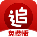 官员对观众叫美女安卓版