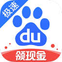 王欣瑜两盘不敌凯斯首轮出局排名跌至49，小布为战温网退赛诺丁汉