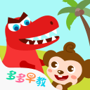 以网球为纽带凝聚社区力量 第五届中国网球协会社区运动会上海站社区团体赛开赛