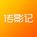 赤峰市位居榜首！蒙超联赛常规赛第六轮赛果、积分榜、射手榜公布
