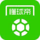 ZZZ周意完胜阿昺四金花全败，首轮大冷门不断，温网公布首批外卡