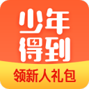 一门贩卖“全球排名”的暴利生意，精准收割中产的钱包与肉体