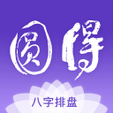 赛季8胜8负，郑钦文下周迎温网前最后热身！