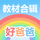 三分81中45，创NBA纪录，马刺打算引入此人，文班的总冠军有戏了