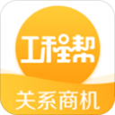 吉林男篮官宣：国家队助教李昂担任新帅 两洋助教+新副董事长出炉