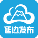 伤病潮+引援僵局双重制约！山东泰山剩余赛季暗藏多重隐患