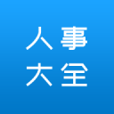 已经开练了！下赛季的卡斯尔，能否进入全明星？