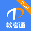 2年7000万！哈登续约基本敲定！！