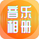 曝续约文班和尚帕涅是马刺今夏优先级最高的任务